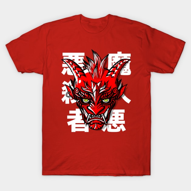 Oni mask T-Shirt by Krobilad